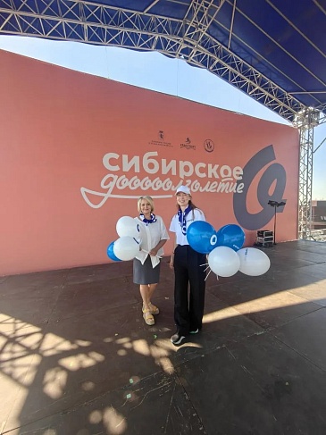 Красноярский филиал «СОГАЗ-Мед» поддержал «Фестиваль возможностей»  в рамках национального проекта «Продолжительная и активная жизнь»  и регионального проекта «Сибирское долголетие», новости, пресс-релизы, статьи, «СОГАЗ-Мед», омс